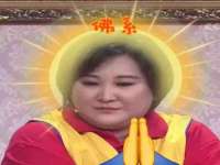 灵动家政服务（舟山）有限公司随州分公司