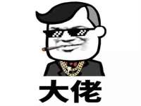 灵动家政服务（舟山）有限公司随州分公司