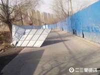 灵动家政服务（舟山）有限公司随州分公司