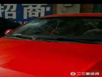 灵动家政服务（舟山）有限公司随州分公司