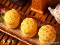 灵动家政服务（舟山）有限公司随州分公司