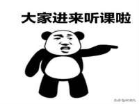 灵动家政服务（舟山）有限公司随州分公司
