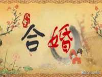 灵动家政服务（舟山）有限公司随州分公司