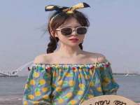灵动家政服务（舟山）有限公司随州分公司
