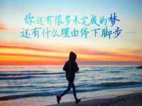 灵动家政服务（舟山）有限公司随州分公司