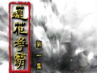 灵动家政服务（舟山）有限公司随州分公司