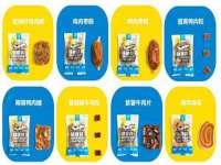 灵动家政服务（舟山）有限公司随州分公司