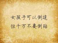 灵动家政服务（舟山）有限公司随州分公司