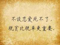 灵动家政服务（舟山）有限公司随州分公司