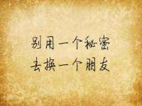 灵动家政服务（舟山）有限公司随州分公司