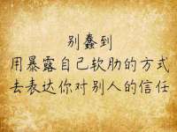 灵动家政服务（舟山）有限公司随州分公司