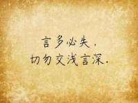 灵动家政服务（舟山）有限公司随州分公司