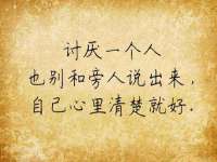 灵动家政服务（舟山）有限公司随州分公司