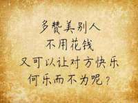 灵动家政服务（舟山）有限公司随州分公司