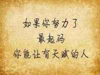 灵动家政服务（舟山）有限公司随州分公司