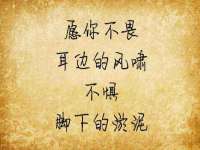 灵动家政服务（舟山）有限公司随州分公司
