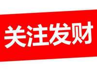 灵动家政服务（舟山）有限公司随州分公司