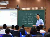 灵动家政服务（舟山）有限公司随州分公司