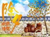 灵动家政服务（舟山）有限公司随州分公司