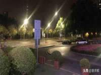 灵动家政服务（舟山）有限公司随州分公司