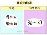 灵动家政服务（舟山）有限公司随州分公司