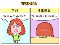 灵动家政服务（舟山）有限公司随州分公司