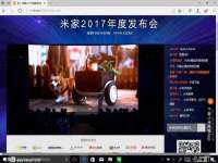 灵动家政服务（舟山）有限公司随州分公司