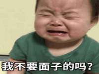 灵动家政服务（舟山）有限公司随州分公司