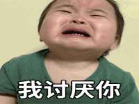灵动家政服务（舟山）有限公司随州分公司