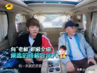 灵动家政服务（舟山）有限公司随州分公司