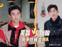 灵动家政服务（舟山）有限公司随州分公司