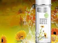灵动家政服务（舟山）有限公司随州分公司