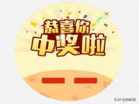 灵动家政服务（舟山）有限公司随州分公司