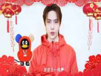 灵动家政服务（舟山）有限公司随州分公司