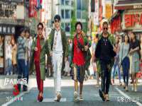 灵动家政服务（舟山）有限公司随州分公司