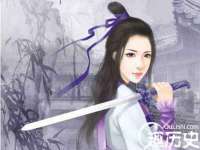 灵动家政服务（舟山）有限公司随州分公司