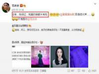 灵动家政服务（舟山）有限公司随州分公司