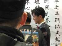 灵动家政服务（舟山）有限公司随州分公司