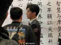 灵动家政服务（舟山）有限公司随州分公司