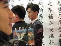 灵动家政服务（舟山）有限公司随州分公司