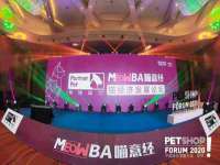 灵动家政服务（舟山）有限公司随州分公司