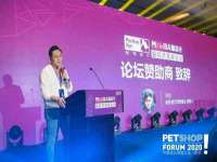 灵动家政服务（舟山）有限公司随州分公司
