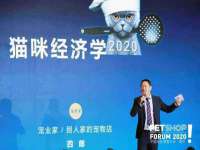灵动家政服务（舟山）有限公司随州分公司