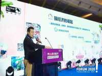 灵动家政服务（舟山）有限公司随州分公司