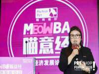 灵动家政服务（舟山）有限公司随州分公司