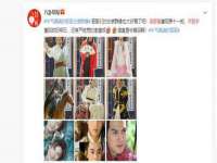 灵动家政服务（舟山）有限公司随州分公司