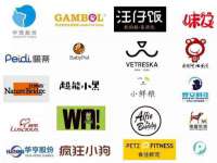 灵动家政服务（舟山）有限公司随州分公司