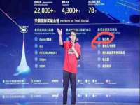 灵动家政服务（舟山）有限公司随州分公司