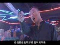 灵动家政服务（舟山）有限公司随州分公司