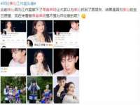 灵动家政服务（舟山）有限公司随州分公司